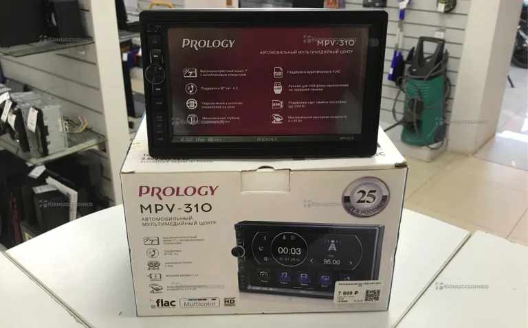 Автомагнитола Prology MPV-310