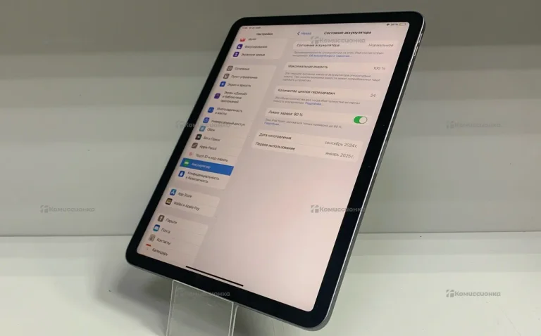 Планшет Apple ipad air 11 2024 M2 128Gb