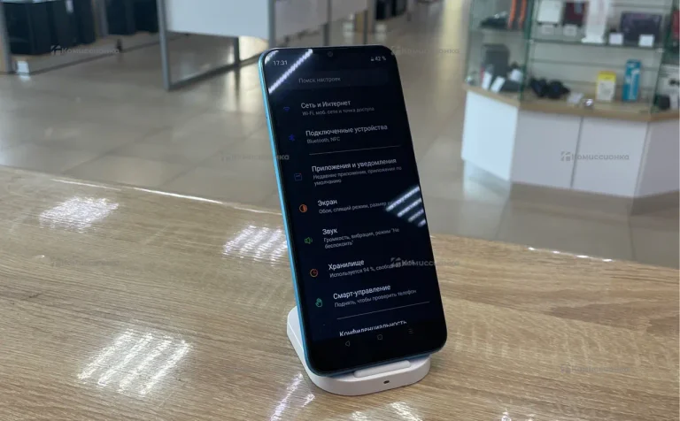 Realme C11 (2021) 2/32