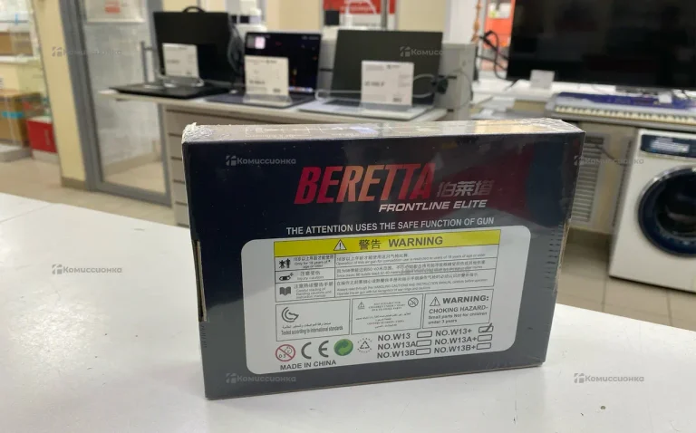 Пистолет металлический с глушителем и пульками 6 мм железное оружие для мальчика