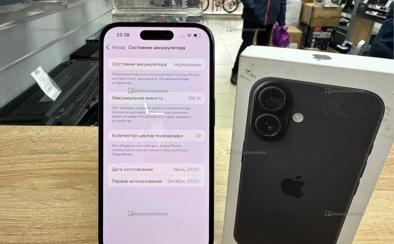 Apple iPhone 16 128 ГБ