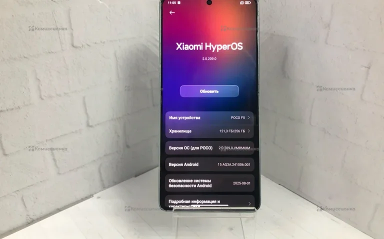 Xiaomi Poco F5 8/256 ГБ