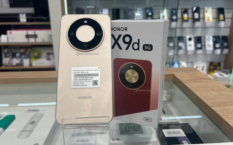 HONOR X9d 8/256 Gold