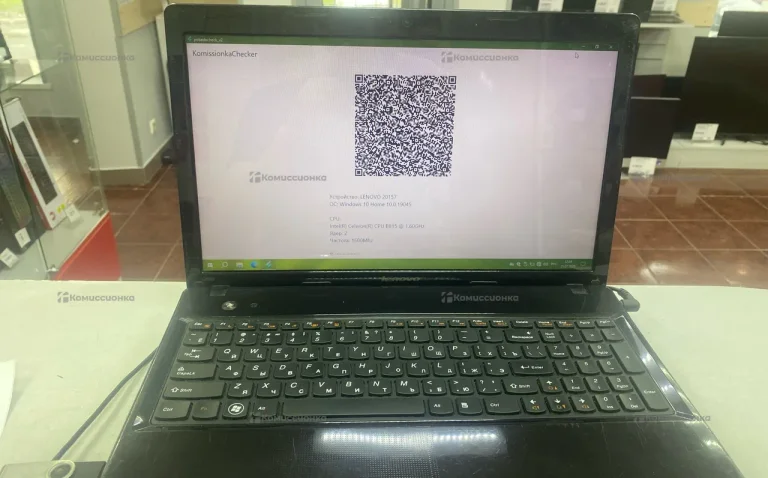 Ноутбук Lenovo g580