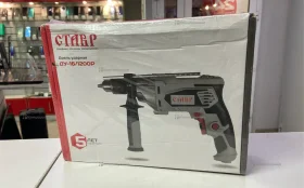 Дрель Ударная Ставр ДУ-16/1200P