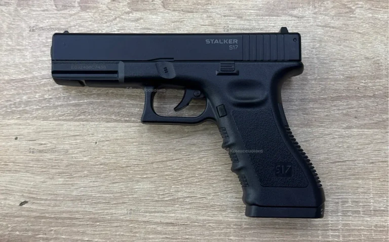 Пневматический пистолет Stalker S17