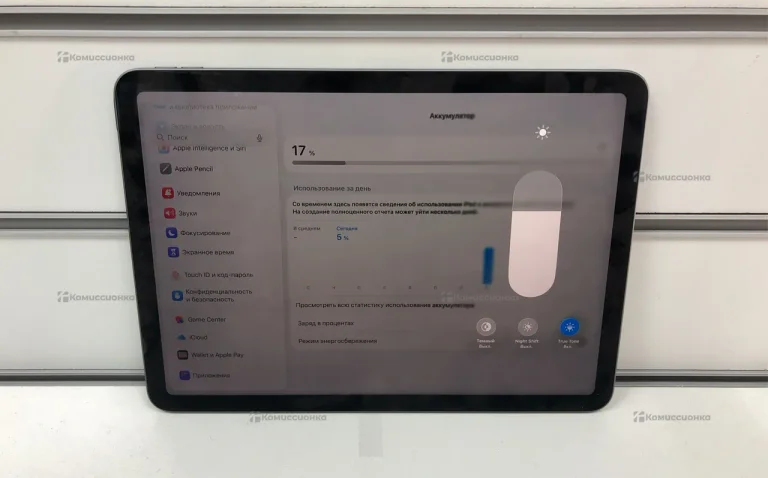 Планшет Apple IPad Air (5-го поколения) 64