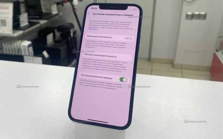 Apple iPhone 12 4/128 ГБ 100%