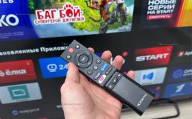 Купить Телевизор Topdevice uhd smart Neo 50 б/у , в Москва и область Цена:15900рублей