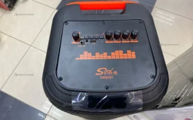 Колонка портативная Sing-e ZQS8303