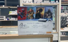 Купить PlayStation 5 Slim Disk б/у , в Тольятти Цена:46990рублей