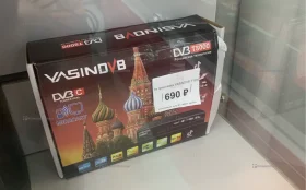 Купить Тв приставка YASINDVB T-800 б/у , в Нижнекамск Цена:690рублей