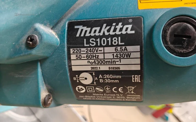 Торцовочная пила makita LS1018L