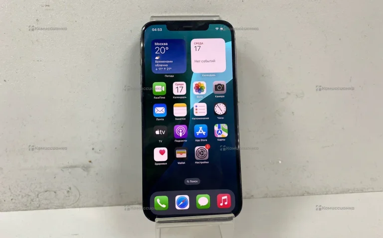 Apple iPhone 12 Pro max 256Gb