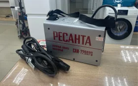 Ресанта САИ-220ПРО