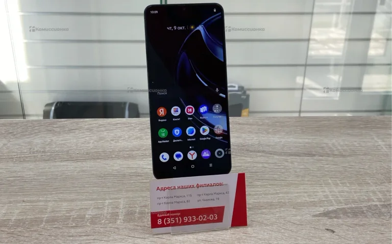 Realme Note 50 4/128 ГБ