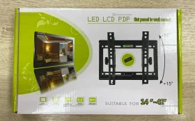 Кронштейн для ТV KT-01 14"-42"