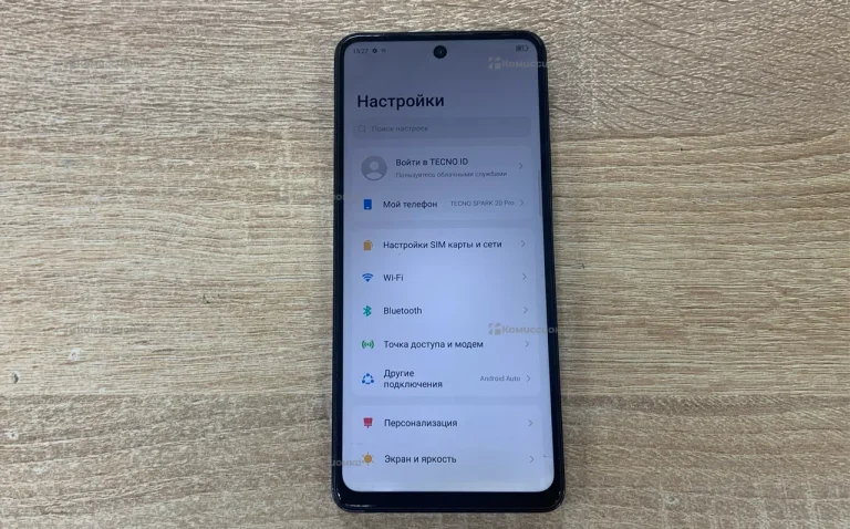 Tecno Camon 20 Pro 5G 8/256 ГБ