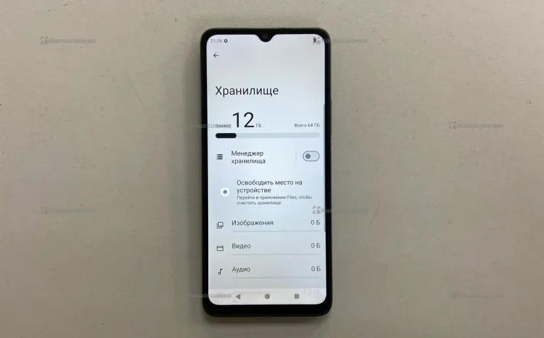 Xiaomi Redmi a3 64Gb