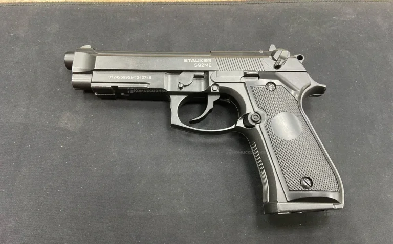 Пневматический пистолет stalker s92me