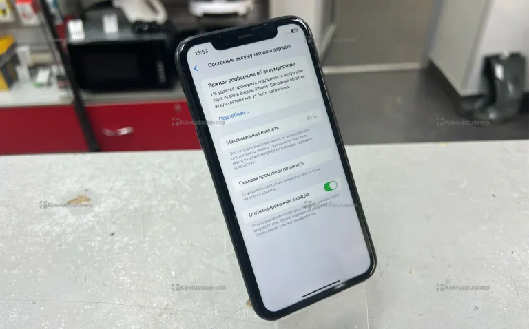 Apple Apple iPhone Xr 64GB