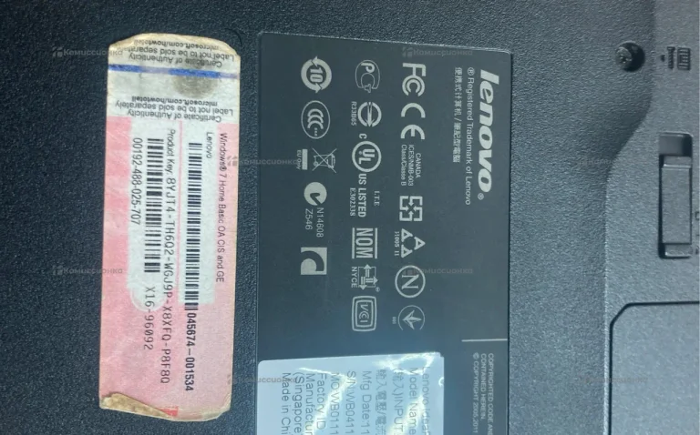 Ноутбук  Lenovo ideapad z575