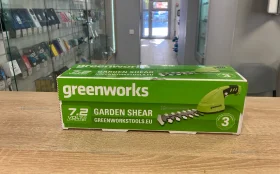 аккумуляторные садовые ножницы Greenworks