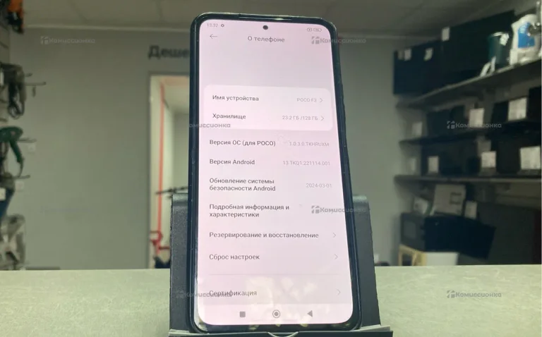 Xiaomi POCO F3 6/128Gb