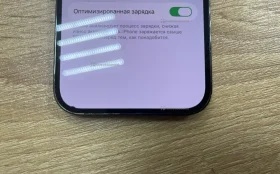 Apple iPhone 14 Pro 6/1 ТБ