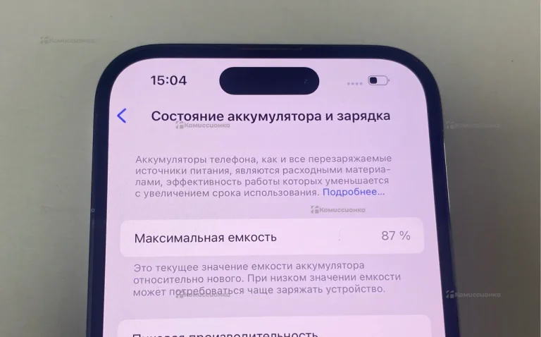 Apple iPhone 14 Pro 128Gb