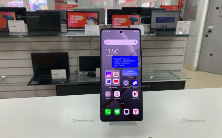 Tecno spark 20pro+ 8/256