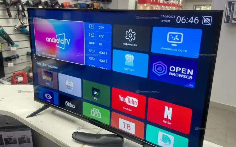 Телевизор Smart TV 32 Qled Color TV