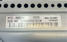 Купить Автомагнитола  Pioneer mvh-s520bt б/у , в Самара Цена:11900рублей