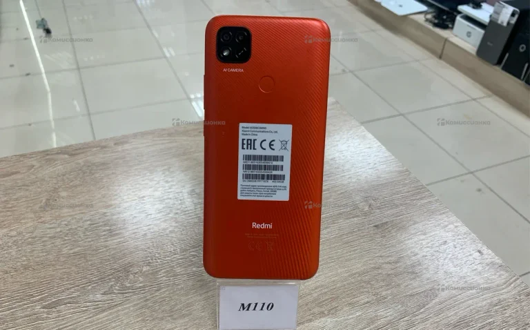 Xiaomi Redmi 9C NFC 3/64Gb