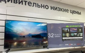 Телевизор Smart TV 32 smart
