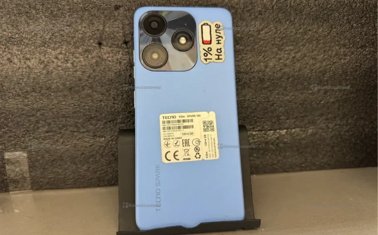 Tecno Spark 10C