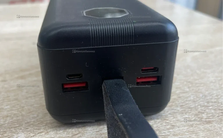 Power Bank  Dsaila 30000 mah