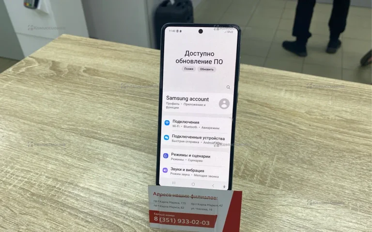 Samsung Galaxy A51 4/64
