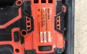 Аккумуляторный Дрель-Шуруповерт СПЕЦ БДА-18-Б