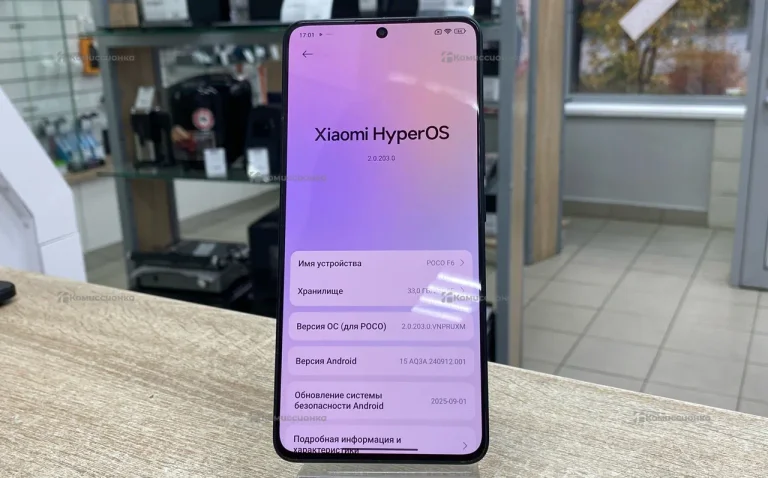Xiaomi Poco F6 8/256 ГБ