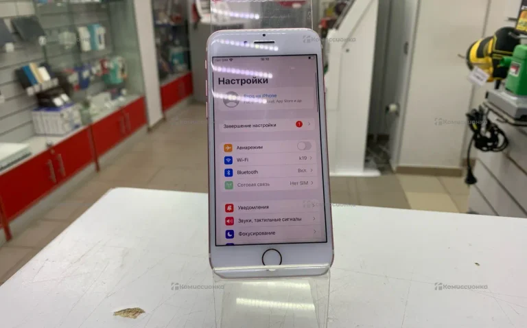 Apple iPhone 7 128Gb