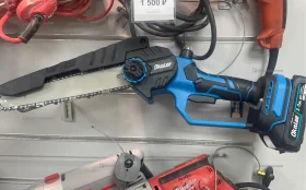 Аккумуляторная мини пила, секатор