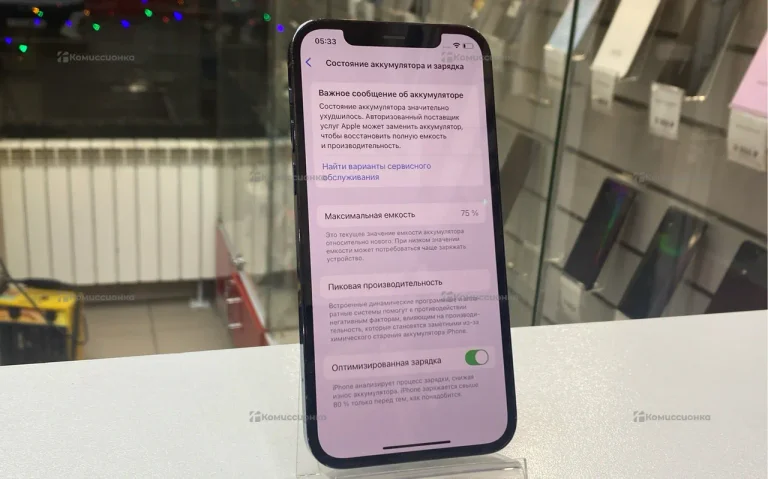 Apple iPhone 12 Pro 6/128 ГБ