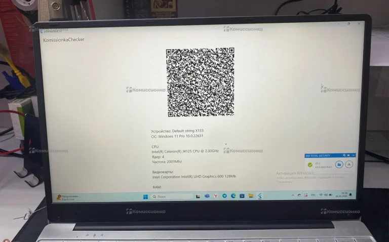 Ноутбук  X133