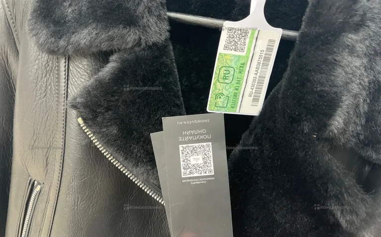 Женская куртка овчинная  Снежная королева