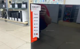 Телевизор ARTUS 43f02