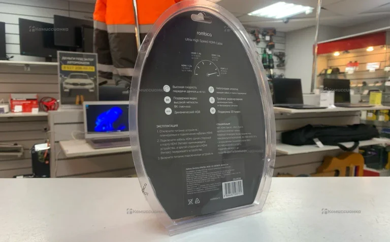 Кабель hdmi 2.1