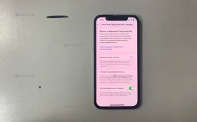 Купить Apple iPhone 12 Pro 6/128 ГБ б/у , в Москва и область Цена:15900рублей