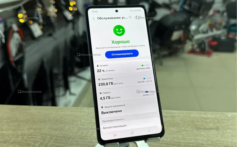 Samsung Galaxy A52 8/256 ГБ