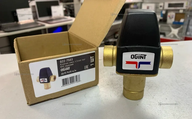 OGINT Клапан смес т/стат лат 65с нижний